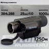 Тепловизионный монокуляр Sytong XS03-25 LRF (384х288px, ø25мм) с дальномером