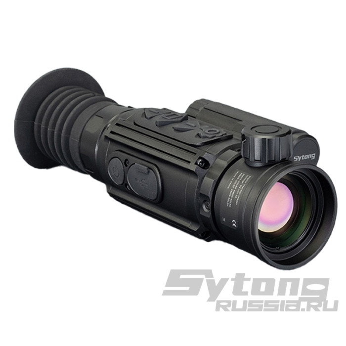 Прицел тепловизионный Sytong XM06-35 LRF (640x512px, ø35мм) с дальномером