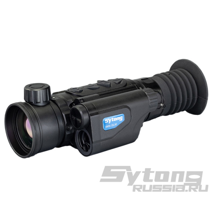 Прицел тепловизионный Sytong XM06-35 LRF (640x512px, ø35мм) с дальномером