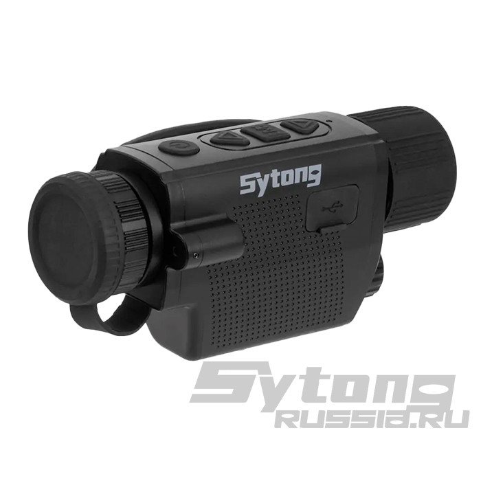 Тепловизионный монокуляр Sytong XS03-25 (384х288px, ø25мм)