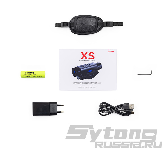 Тепловизионный монокуляр Sytong XS03-25 (384х288px, ø25мм)