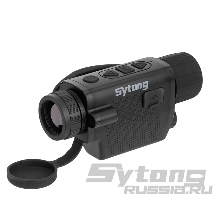 Тепловизионный монокуляр Sytong XS03-25 (384х288px, ø25мм)
