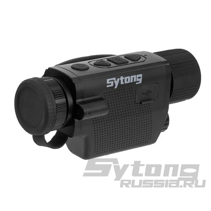 Тепловизионный монокуляр Sytong XS03-15 (384х288px, ø15мм)