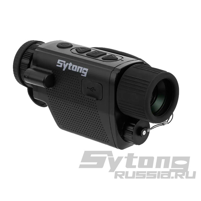 Тепловизионный монокуляр Sytong XS03-15 (384х288px, ø15мм)