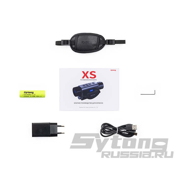 Тепловизионный монокуляр Sytong XS03-15 (384х288px, ø15мм)