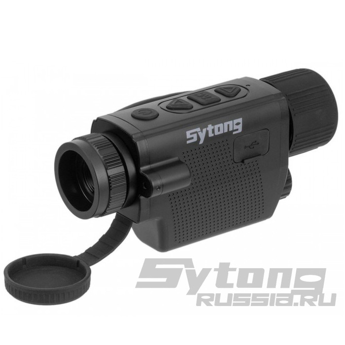 Тепловизионный монокуляр Sytong XS03-15 (384х288px, ø15мм)