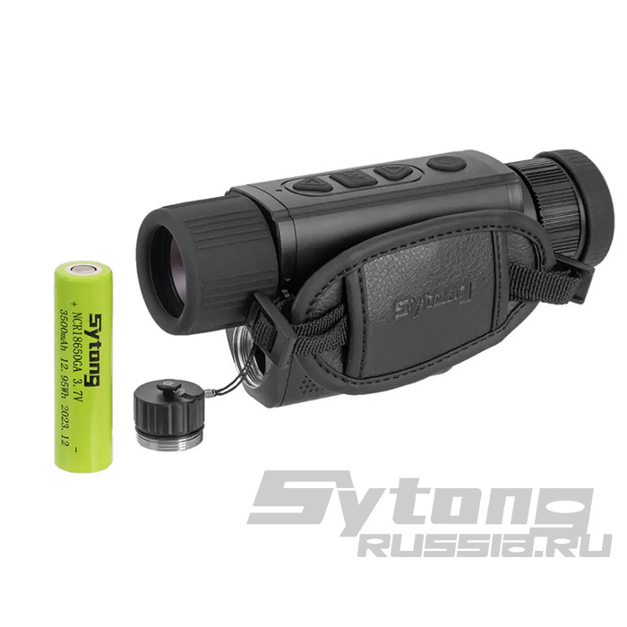Тепловизионный монокуляр Sytong XS03-15 LRF (384х288px, ø15мм) с дальномером