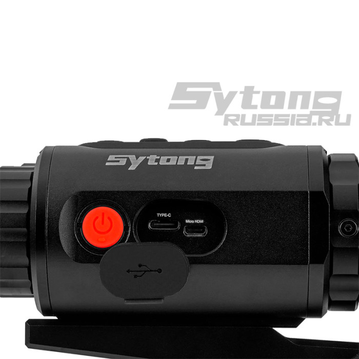 Прицел тепловизионный Sytong XM03-35 LRF (384x288px ,ø35мм) с дальномером