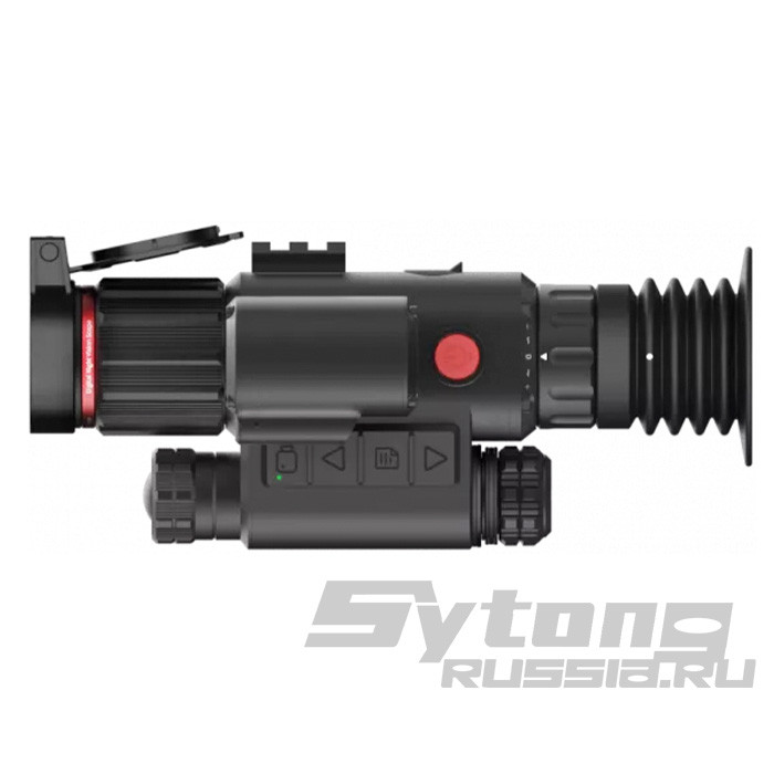 Цифровой прицел ночного видения Sytong HT-70 LRF (5-20x,850нм) с дальномером