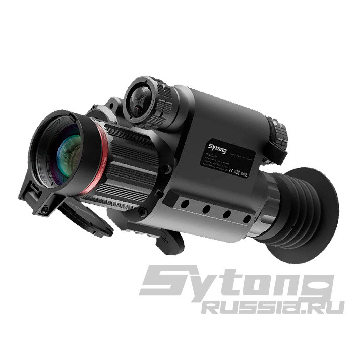 Цифровой прицел ночного видения Sytong HT-70 LRF (5-20x,850нм) с дальномером