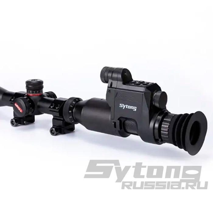 Насадка ночного видения на окуляр Sytong HT-66 (1920x1080px, ø16мм, на окуляр ø45мм, 850нм)