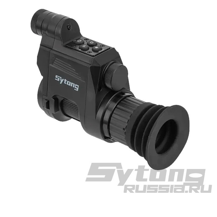 Насадка ночного видения на окуляр Sytong HT-66 (1920x1080px, ø16мм, на окуляр ø45мм, 850нм)