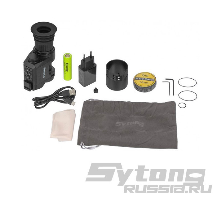 Насадка ночного видения на окуляр Sytong HT-660 (1920x1080px, ø16мм, на объектив ø45мм) без ИК