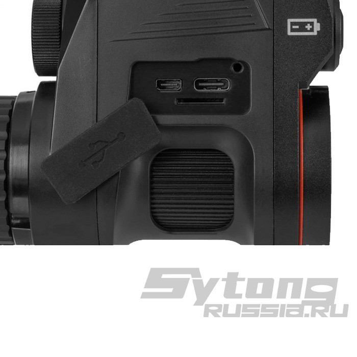 Насадка ночного видения на окуляр Sytong HT-660 (1920x1080px, ø16мм, на объектив ø45мм) без ИК