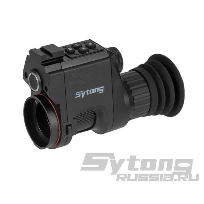 Насадка ночного видения на окуляр Sytong HT-660 (1920x1080px, ø16мм, на объектив ø45мм) без ИК