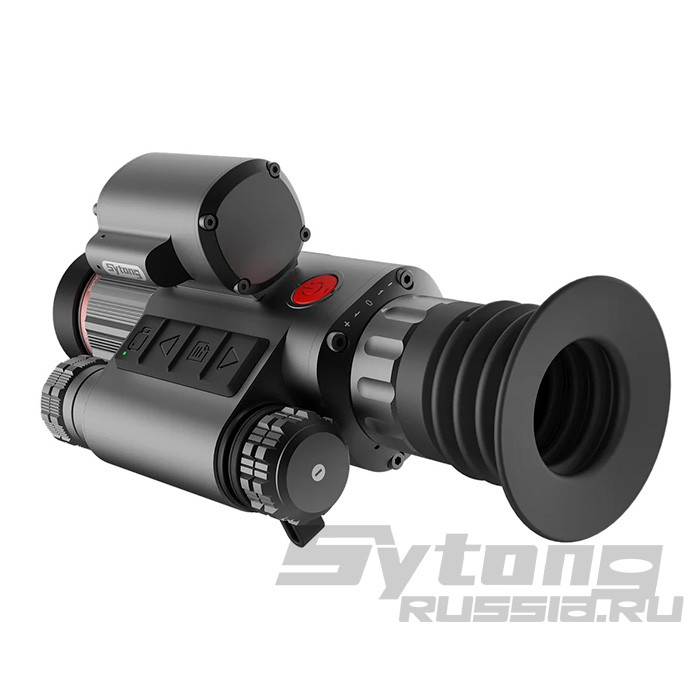 Цифровой прицел ночного видения Sytong HT-70 LRF (5-20x, 940нм) с дальномером