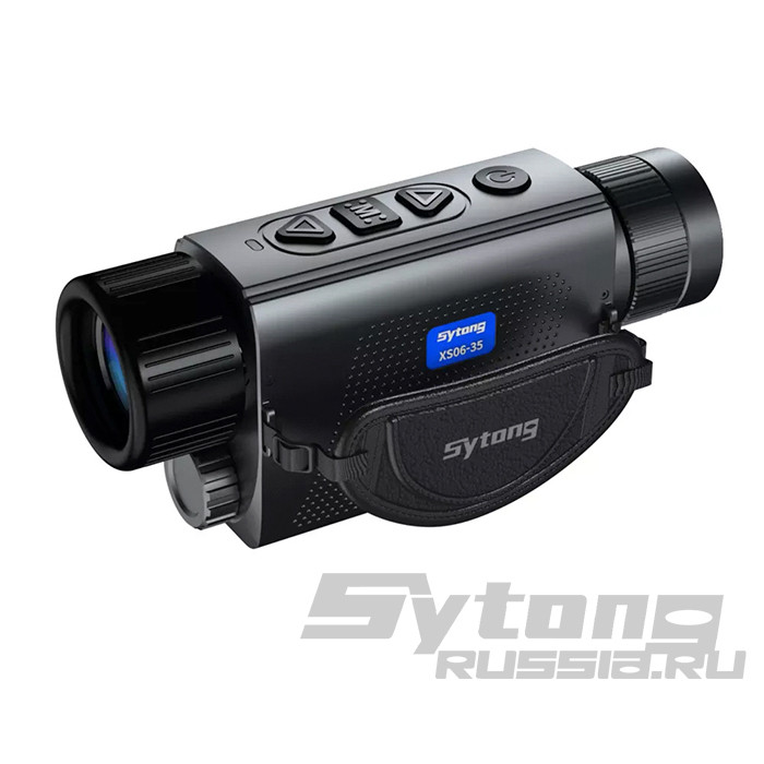 Тепловизионный монокуляр Sytong XS06-35 (640x512, ø35мм)