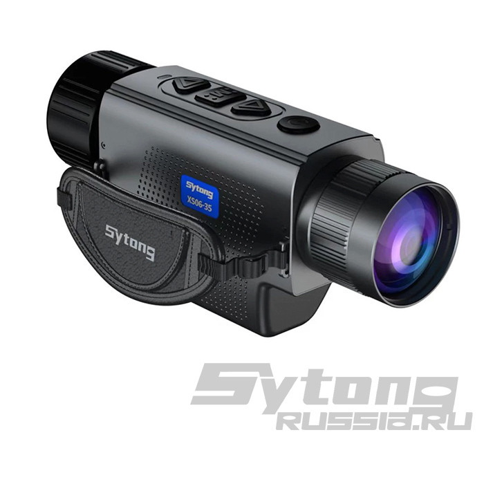 Тепловизионный монокуляр Sytong XS06-35 (640x512, ø35мм)