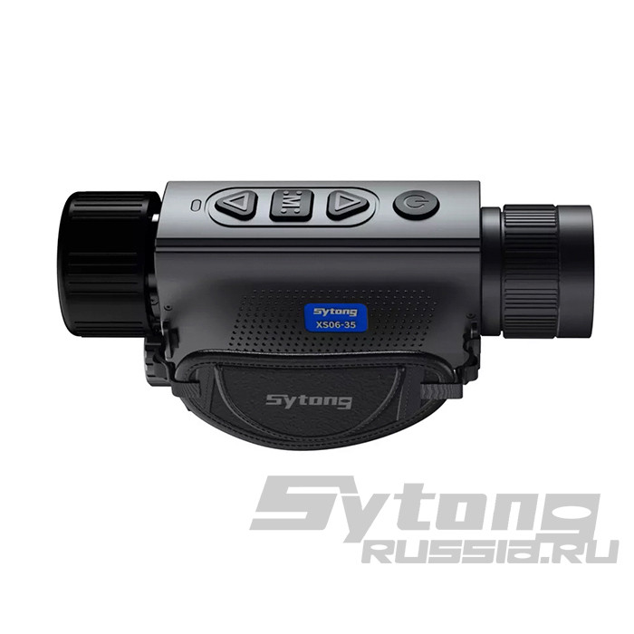Тепловизионный монокуляр Sytong XS06-35 (640x512, ø35мм)