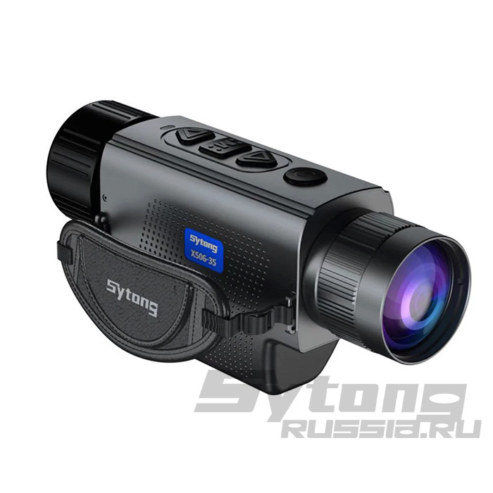 Тепловизионный монокуляр Sytong XS06-25 (640x512px, ø25мм)