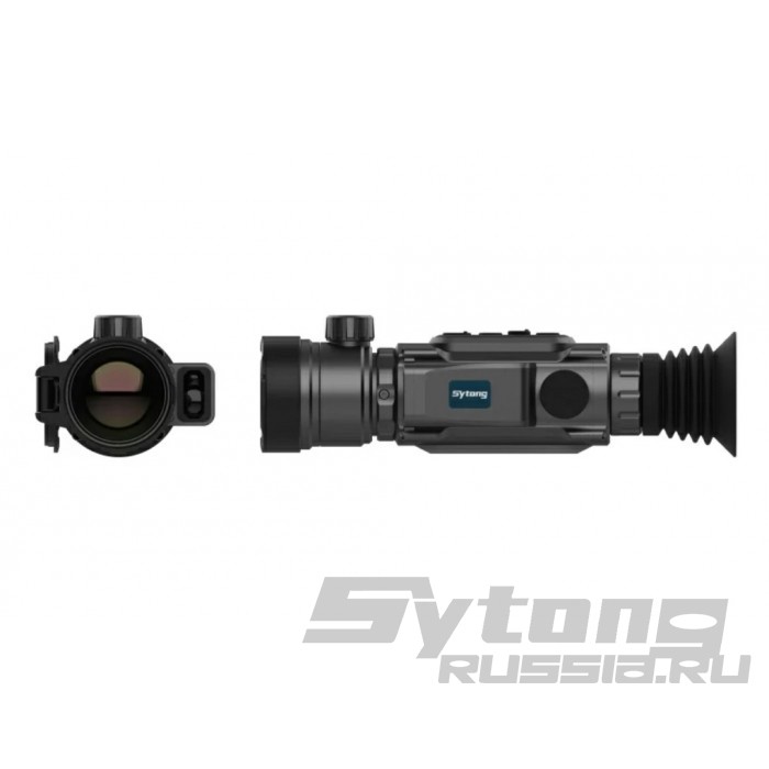Тепловизионный прицел Sytong XM2.0-650 LRF (650×512px, ø50мм) с дальномером 
