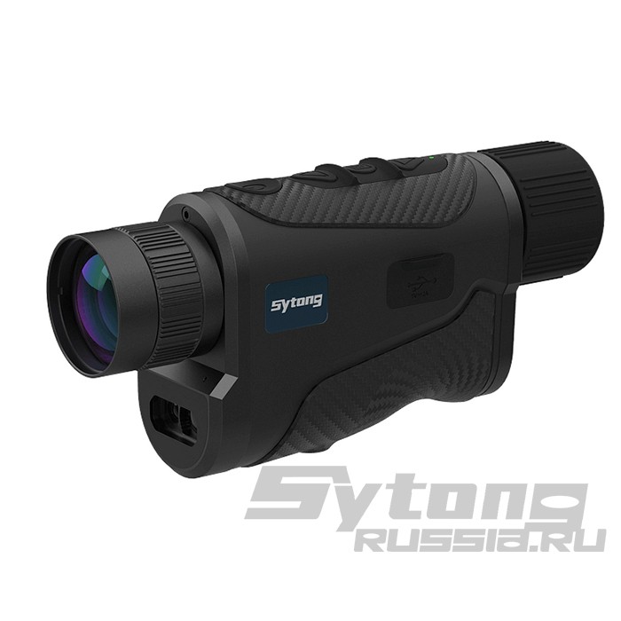 Тепловизионный монокуляр Sytong XS2.0-625 LRF (640x512px, ø25мм) с дальномером