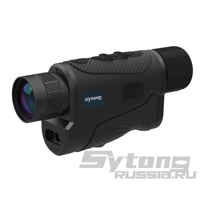 Тепловизионный монокуляр Sytong XS2.0-635 LRF (640x512px, ø35мм) с дальномером