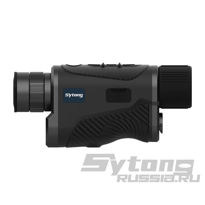 Тепловизионный монокуляр Sytong XS2.0-635 LRF (640x512px, ø35мм) с дальномером