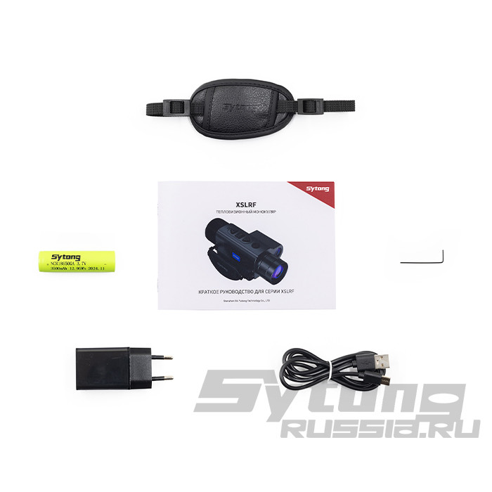 Тепловизионный монокуляр Sytong XS06-35 LRF (640x512px, ø35мм) с дальномером