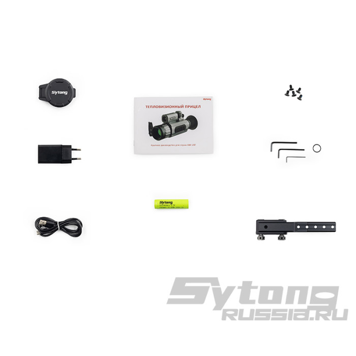 Прицел тепловизионный Sytong AM03-50 LRF (384x288px, ø50мм) с дальномером