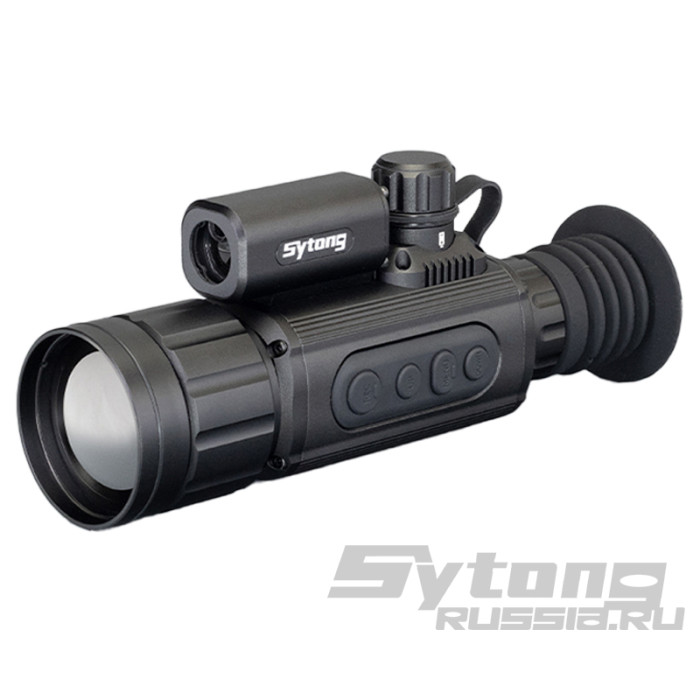 Прицел тепловизионный Sytong AM03-50 LRF (384x288px, ø50мм) с дальномером