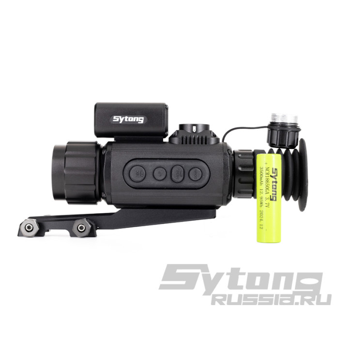 Прицел тепловизионный Sytong AM03-35 LRF (384x288px, ø35мм) с дальномером