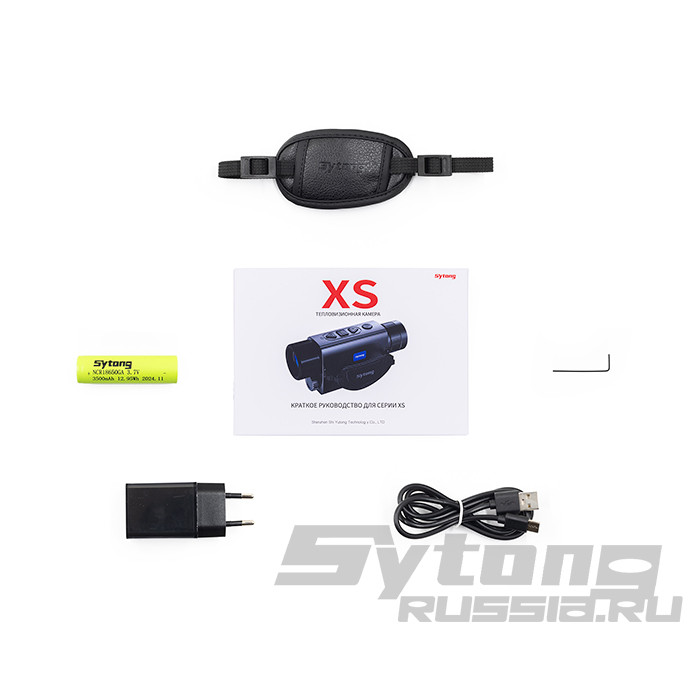 Тепловизионный монокуляр Sytong XS03-35 (384х288px, ø35мм)