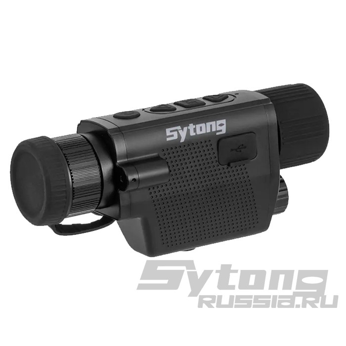 Тепловизионный монокуляр Sytong XS03-35 (384х288px, ø35мм)